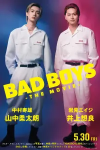 Poster to the movie "Bad Boys: The Movie" #777661