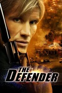 Poster to the movie "The Defender" #1100641