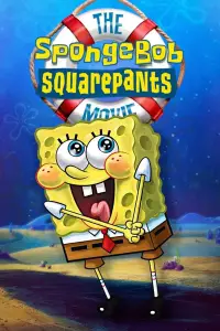 Poster to the movie "The SpongeBob SquarePants Movie" #586967