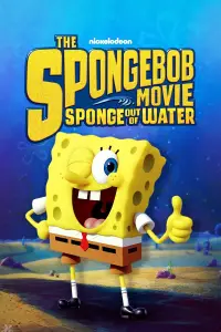 Poster to the movie "The SpongeBob Movie: Sponge Out of Water" #947117
