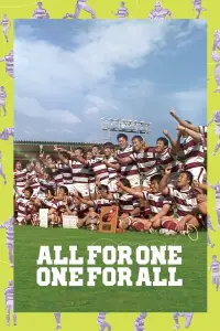Poster to the movie "One for All, All for One" #1212170