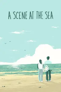 Poster to the movie "A Scene at the Sea" #953627