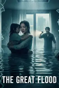 Poster to the movie "The Great Flood" #516900