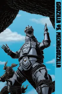 Poster to the movie "Godzilla vs. Mechagodzilla" #1045656