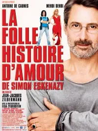 Poster to the movie "He