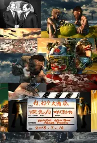 Poster to the movie "See Through" #683779