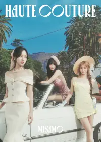 Poster to the movie "MISAMO JAPAN DOME TOUR 2024 “HAUTE COUTURE”" #735302