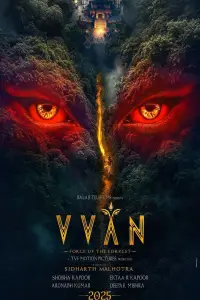 Poster to the movie "VVAN" #693798