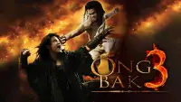 Backdrop to the movie "Ong Bak 3" #964949