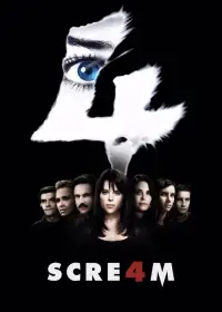 Poster to the movie "Scream 4" #931575