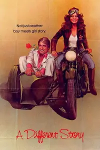 Poster to the movie "A Different Story" #965274