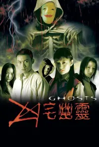 Poster to the movie "Ghosts" #839539