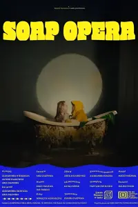Poster to the movie "Soap Opera" #821678