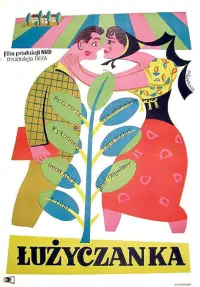 Poster to the movie "52 Weeks Make A Year" #1125253