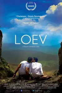 Poster to the movie "Loev" #1170270