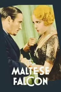 Poster to the movie "The Maltese Falcon" #1033771