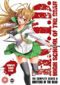 Poster to the movie "High School of the Dead: Drifters of the Dead" #1119323