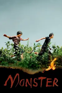 Poster to the movie "Monster" #1132128