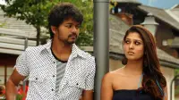 Backdrop to the movie "Villu" #877273