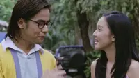 Backdrop to the movie "Can This Be Love" #785097