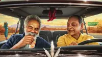 Backdrop to the movie "Cheech & Chong