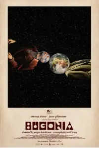 Poster to the movie "The Birth and the Bees: The Making of Bugonia" #1146782