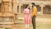 Backdrop to the movie "Raja Vikramarka" #783805