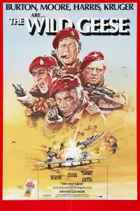 Poster to the movie "The Wild Geese" #959808