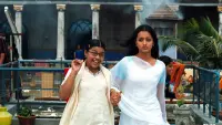 Backdrop to the movie "Ghilli" #729029