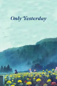 Poster to the movie "Only Yesterday" #909625