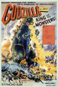 Poster to the movie "Godzilla, King of the Monsters!" #993173