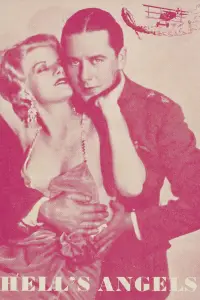 Poster to the movie "Hell