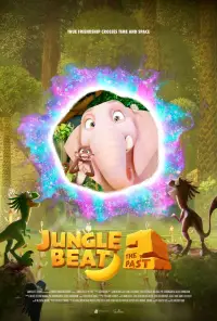 Poster to the movie "Jungle Beat 2: The Past" #543430