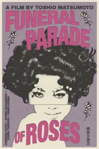Poster to the movie "Funeral Parade of Roses" #1174237