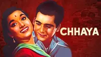 Backdrop to the movie "Chhaya" #865174