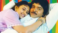 Backdrop to the movie "Karuppu Roja" #858809