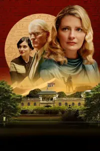 Poster to the movie "Murder  At The Embassy" #1053105