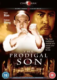Poster to the movie "The Prodigal Son" #1091980