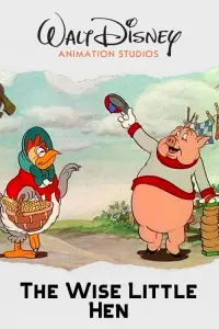 Poster to the movie "The Wise Little Hen" #1042788