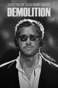 Poster to the movie "Demolition" #755761