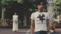 Backdrop to the movie "Eat the Schoolgirl: Osaka Telephone Club" #755845