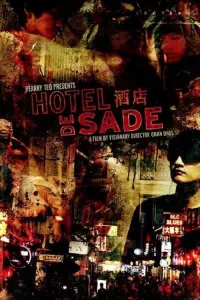 Poster to the movie "Hotel de Sade" #1019516