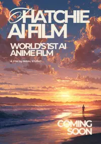 Poster to the movie "Hatchie: An Innocent Soul" #1146844