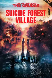 Poster to the movie "Suicide Forest Village" #1040357