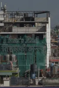 Poster to the movie "Tihar