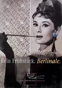 Poster to the movie "Breakfast at Tiffany