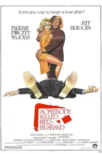 Poster to the movie "Somebody Killed Her Husband" #1087510