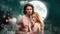 Backdrop to the movie "The Cursed Alpha