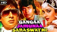 Backdrop to the movie "Gangaa Jamunaa Saraswathi" #864833