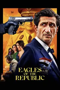 Poster to the movie "Eagles of the Republic" #535275